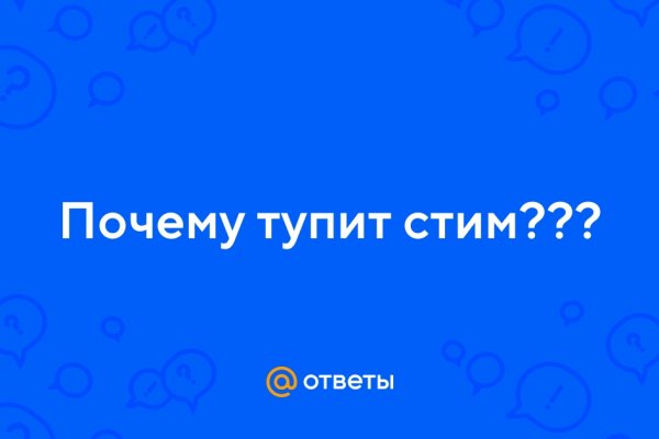 Darkmarket ссылка