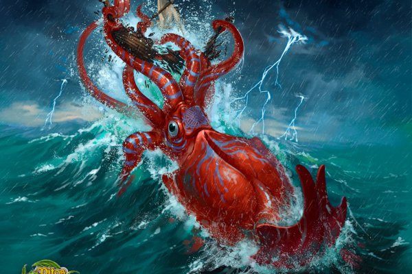 Kraken нарко магазин