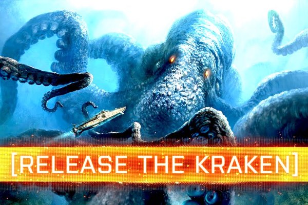 Кракен сайт ссылка настоящая kraken11 store