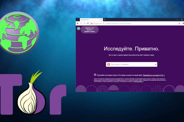 Телеграм купить меф dutys darkmarket