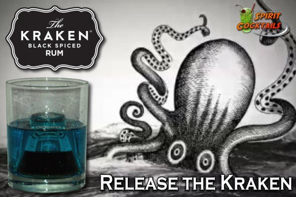 Как зайти на kraken маркетплейс